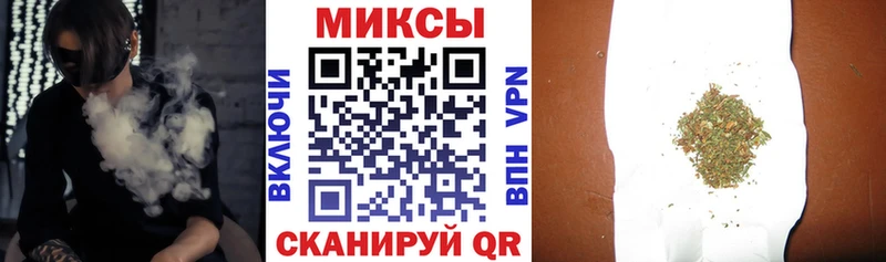 Купить где  Гуково  БУТИРАТ BDO 