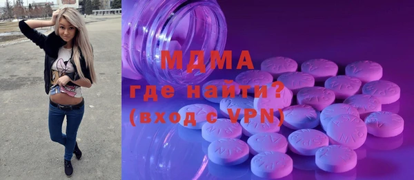 марки lsd Алексеевка
