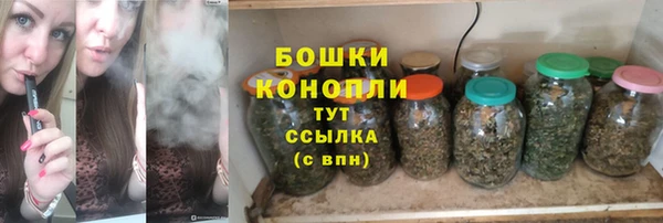 ALPHA-PVP Алзамай