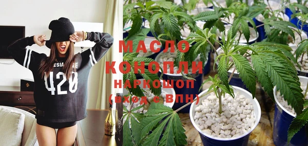 марки lsd Алексеевка