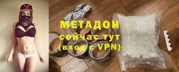 ALPHA-PVP Алзамай