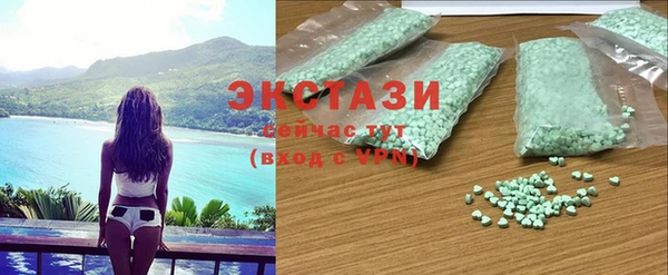 марки lsd Алексеевка