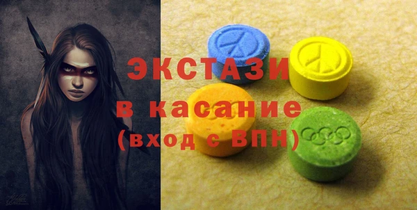 марки lsd Алексеевка